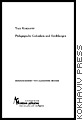 Yael Kokhaviv: P&auml;dagogische Gedanken und Erz&auml;hlungen